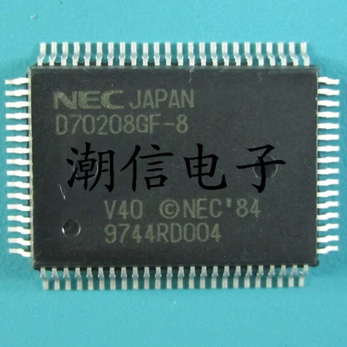 

Free shipping D70208GF-8 UPD70208GF-8QFP-80 10PCS