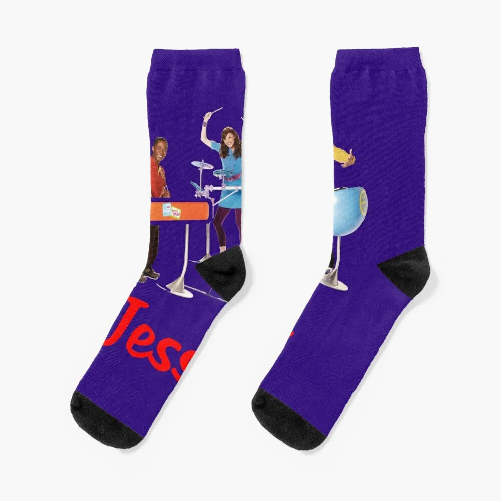 Fresh Beat Band Socks compression valentine gift ideas Men Socks Luxury Brand Women's