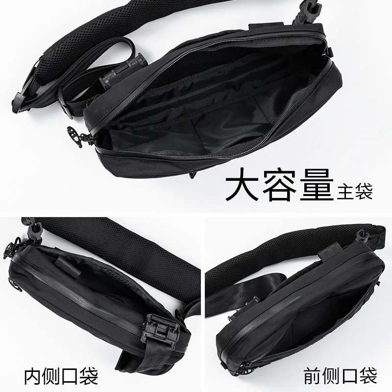 Sports shoulder bag Crossbody Commuter function breast Men's messenger bag