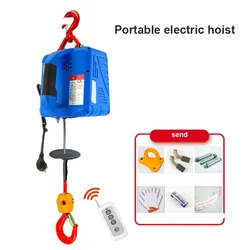 500kg Remote Control Crane Hoist Wire Rope Electric Hoist Aluminum Shell Hoist Household Indoor Small Crane Hoist 220V