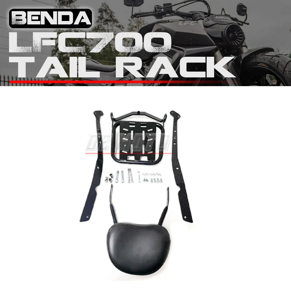 FOR BENDA LFC700 Rear Rack/Tail Rack BD700-2 Modified Bumper And Crash Guard Accessories