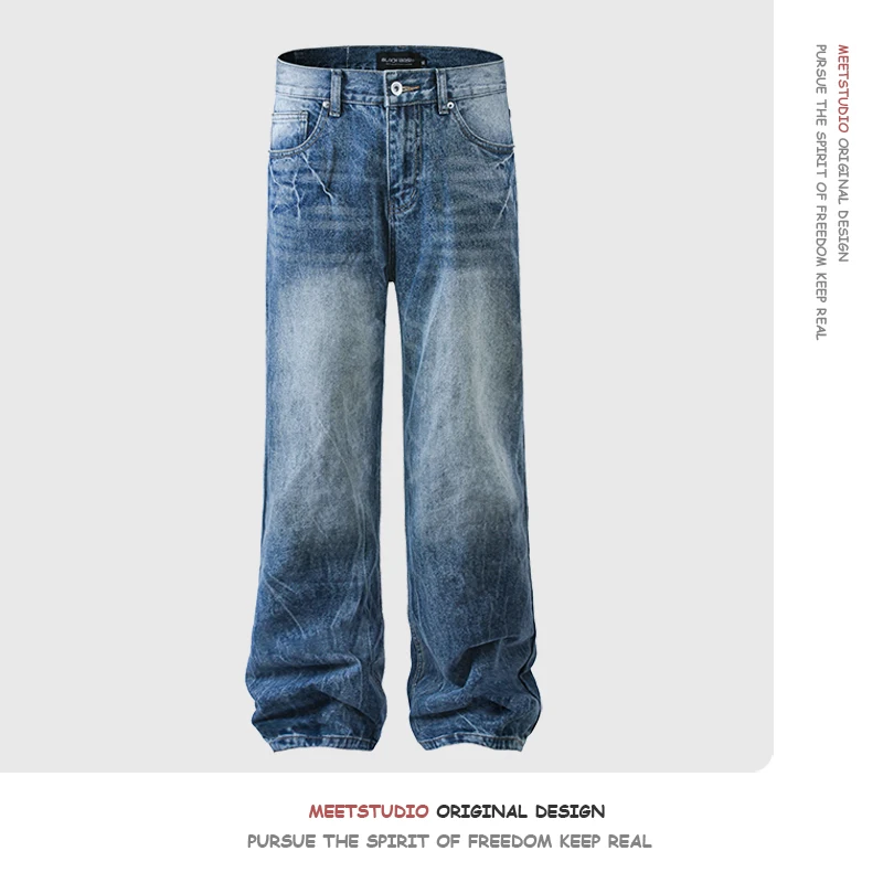 

Винтажные прямые джинсы с высокой талией, свободные широкие джинсы Fem Sle, повседневные удобные синие джинсовые брюки