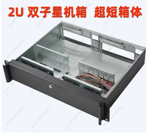 M236, 2U Mini Itx D…