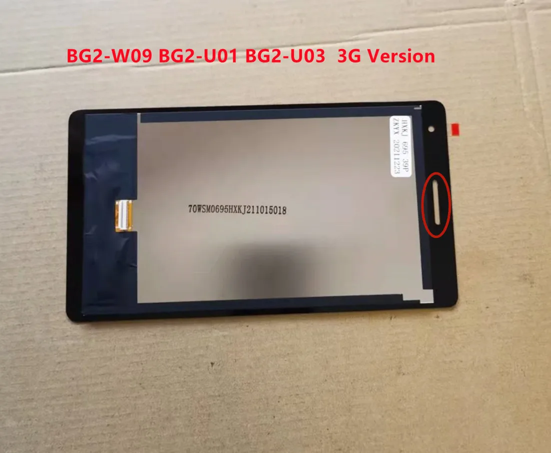 

New 7 Inch For Huawei MediaPad T3 7 BG2-W09 BG2-U01 BG2-U03 LCD Display + Touch Screen Panel Digitizer Tablet Assembly 3G Wifi