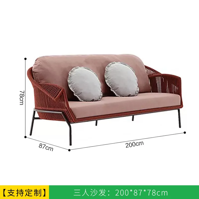 Terrace rock slab dining table and chair combination B & B balcony outdoor leisure rattan chair