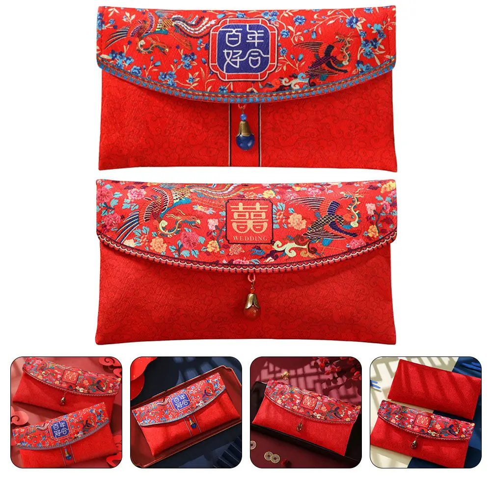 2Pcs Red Envelopes …