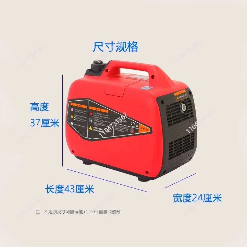 3KW Electric Vehicle Extended Range Generator Mute Portable Portable Free Installation Engine DC Universal 48V 60V 72V
