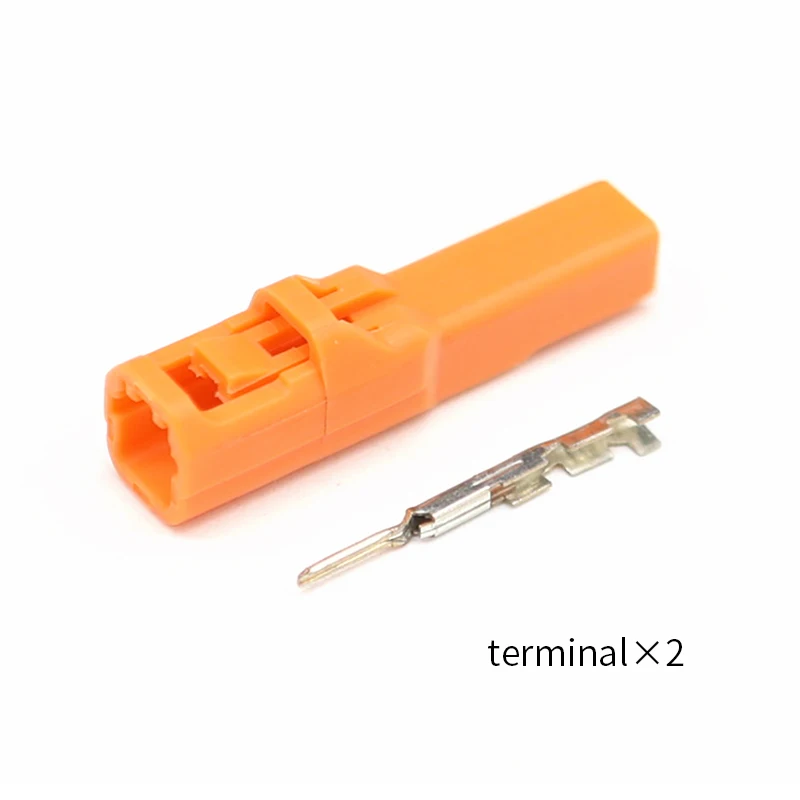 

DJ3021A-1.0-11 Orange 1.0 Series 2-hole miniature Automotive connector male