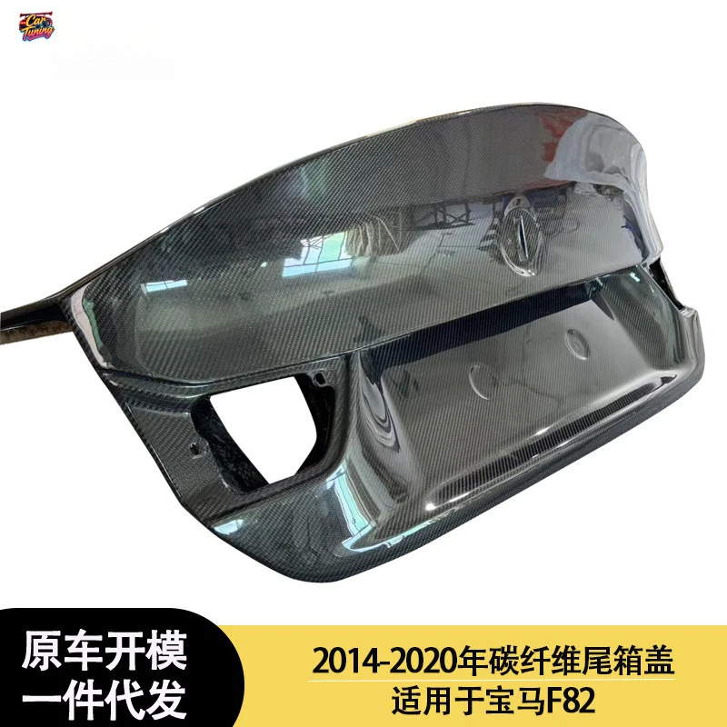 Suitable for BMW F80 F82 between 2014-2020, carbon fiber rear trunk with lights