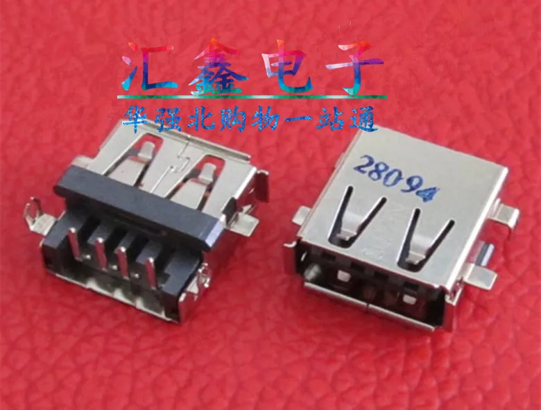 For Asus K52 K52JR … - image