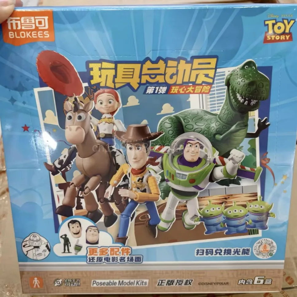 Blokees Disney Pixar Toy Story Elite Series 1 Poseable Building Block Model Kits Woody Buzz Lightyear Collectible Action Figure view 6