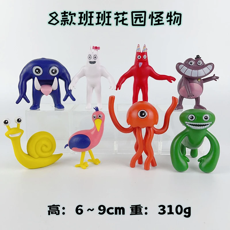 8pcs/set Garten of Banban Figures Toys PVC Garden of banban figurine Model Dolls For Kids Children Gift