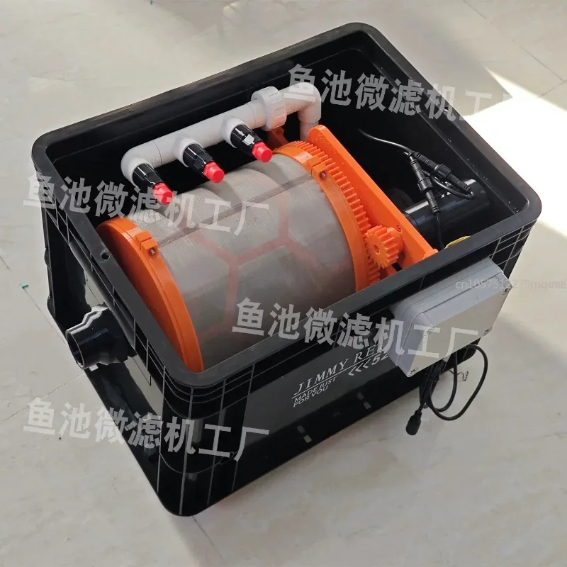 Fish Tank Filter Automatic Backwash Sewage Circulation System 40 * 30 * 25 Micro Filter, with Lid for Use Within 5-10T of Flow
