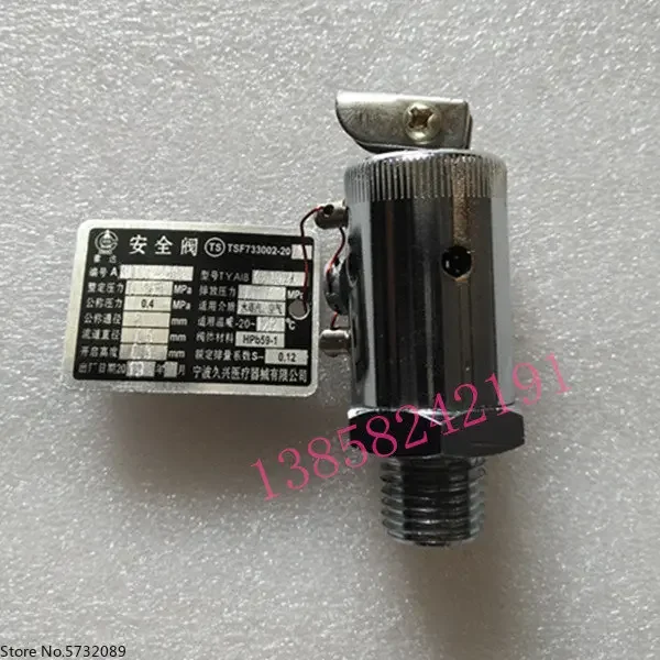 

3pcs LY-B0.018 high-pressure sterilizer safety valve 0.025 disinfection pot vent valve 18L accessory