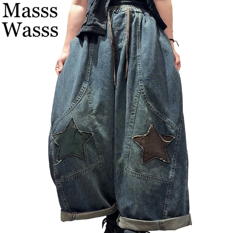 Masss Wasss 2026 Fall Females Denim Pants Ladies Classic Vintage Leisure Wide Leg Trousers Fashion Loose Korean Patchwork Jeans