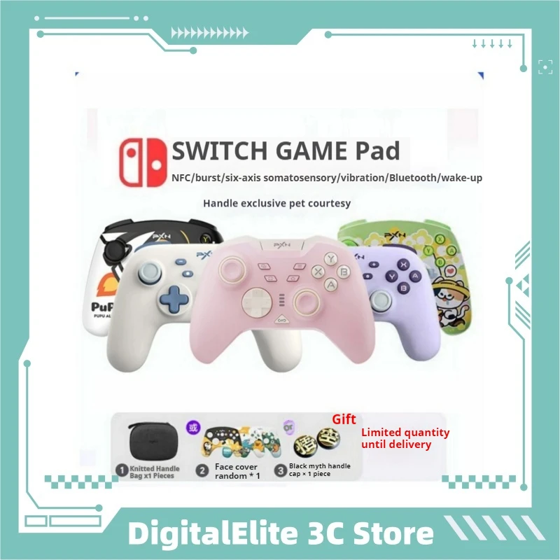 pxn-9607xssy-gamepad-ns-motion-sensing-wireless-bluetooth-hall-joystick-trigger-pc-version-two-player-zelda-kingdom-tears