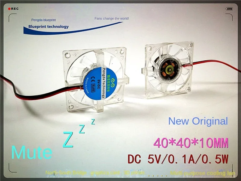 factory New Mute 4010 4cm 40*40 * 10mm Transparent 5V Cross Hanging Frame Graphics Card USB Cooling Fan