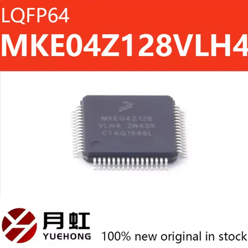 

1pcs Original stock MKE04Z128VLH4R package LQFP64 microcontroller microcontroller MKE04Z128VLH4 microcontroller