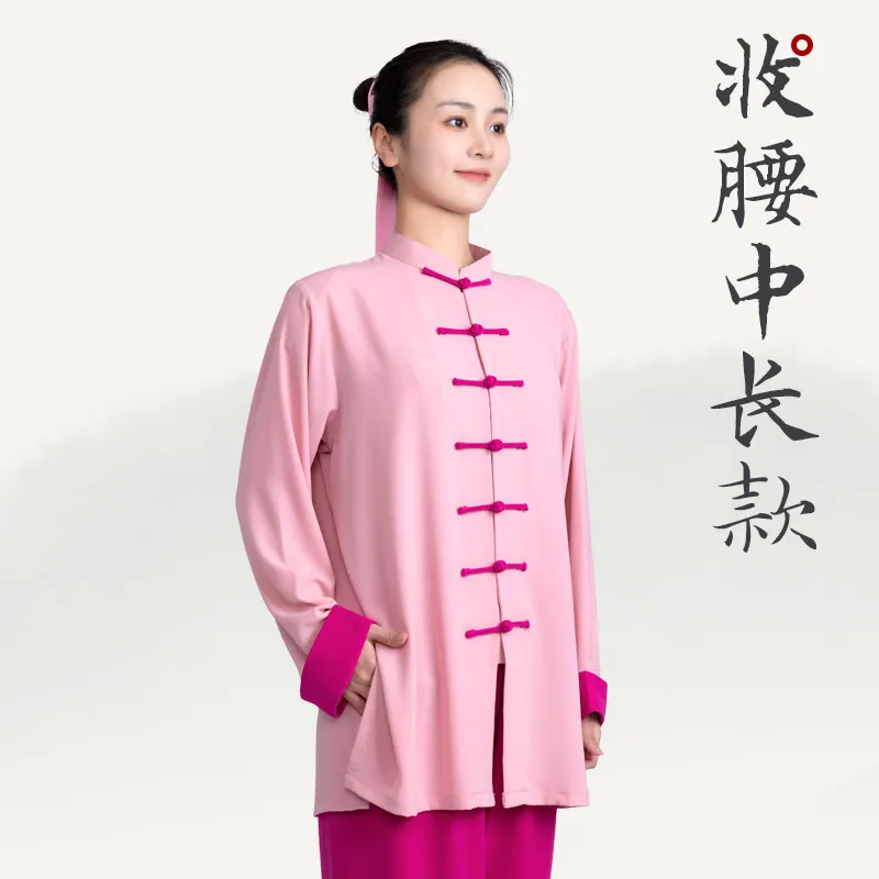 Martial Arts Tai Ji Suit Women's Improved High-End 2026 New Casual Exercise Clothing Spring and Summer Young