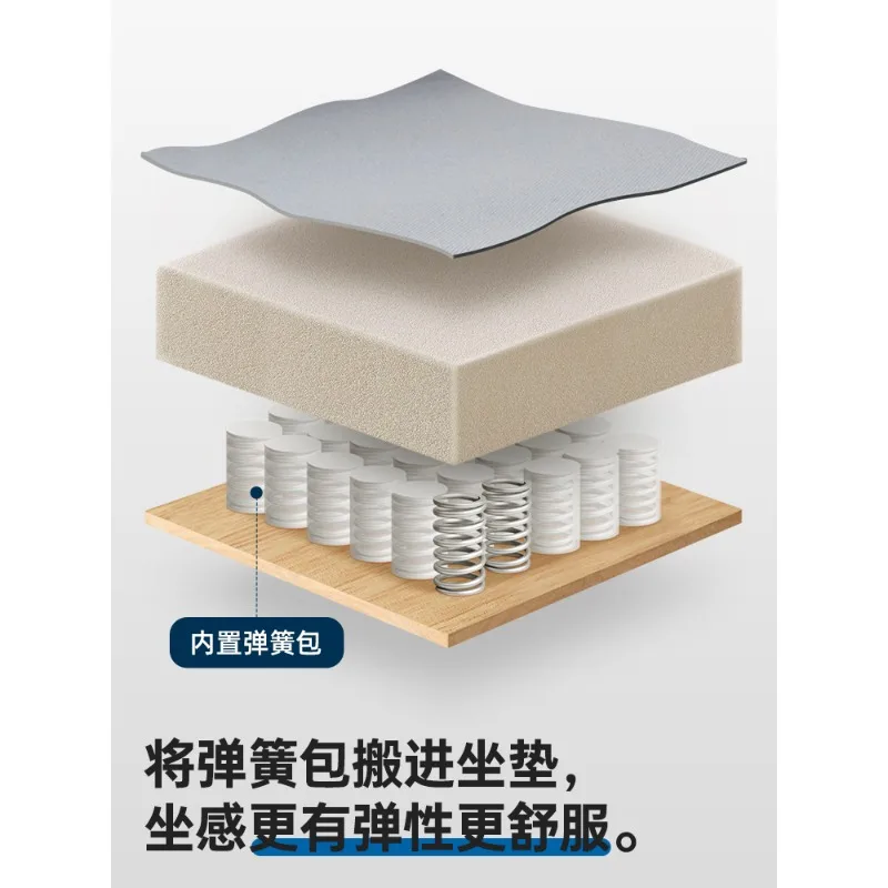 Эргономичное компьютерное кресло для домашнего обучения, офисное кресло с бантом, удобное сидячее кресло на талии