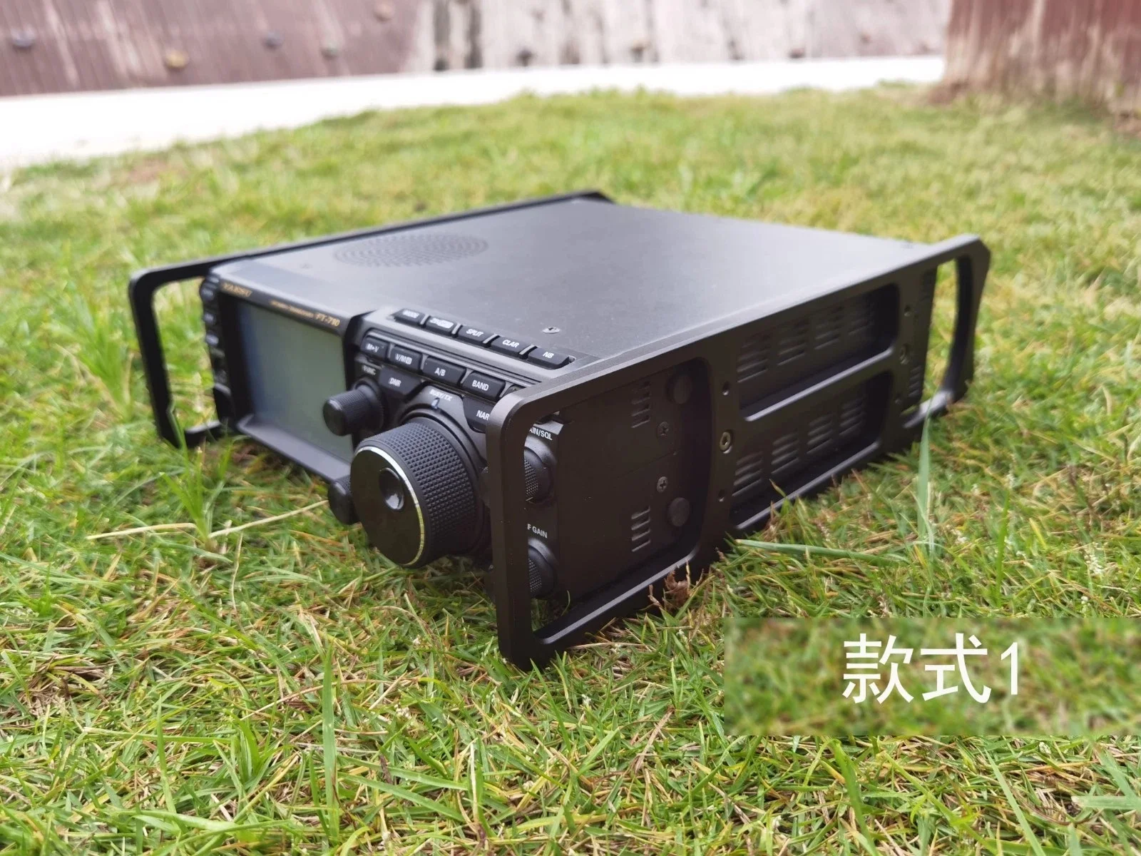 ME-710 6061 Aluminum Alloy Radio Side Protection Panel Shield for YAESU FT-710
