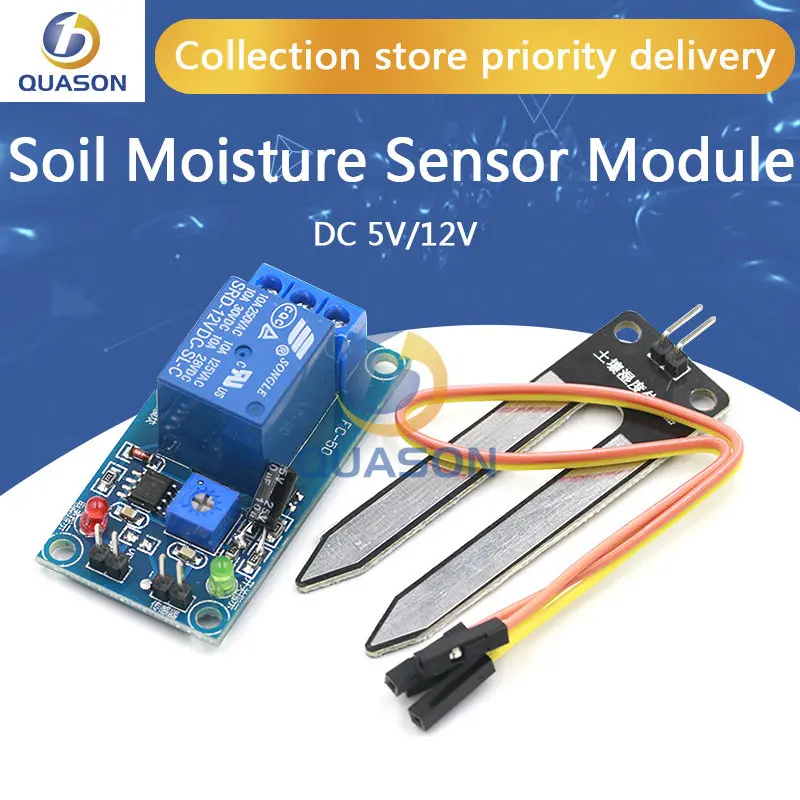 NEW DC 5V 12V soil moisture sensor relay control module Automatic watering of the humidity starting switch for aduino