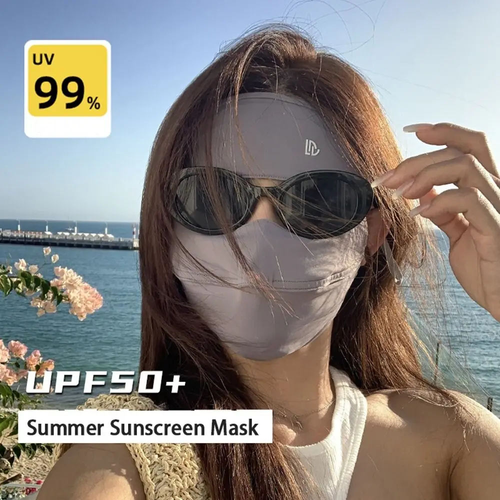 Summer Hiking Face Mask Sunscreen Veil Eye Protection Solid Color Sunscreen Face Scarf Face Gini Mask Ice Silk Mask Face Cover