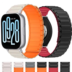 Magnetic Silicone Strap For Redmi Watch 5 Active Sports Band Soft Loop Bracelet For Xiaomi Redmi Watch 5 Lite 5Active Watchband