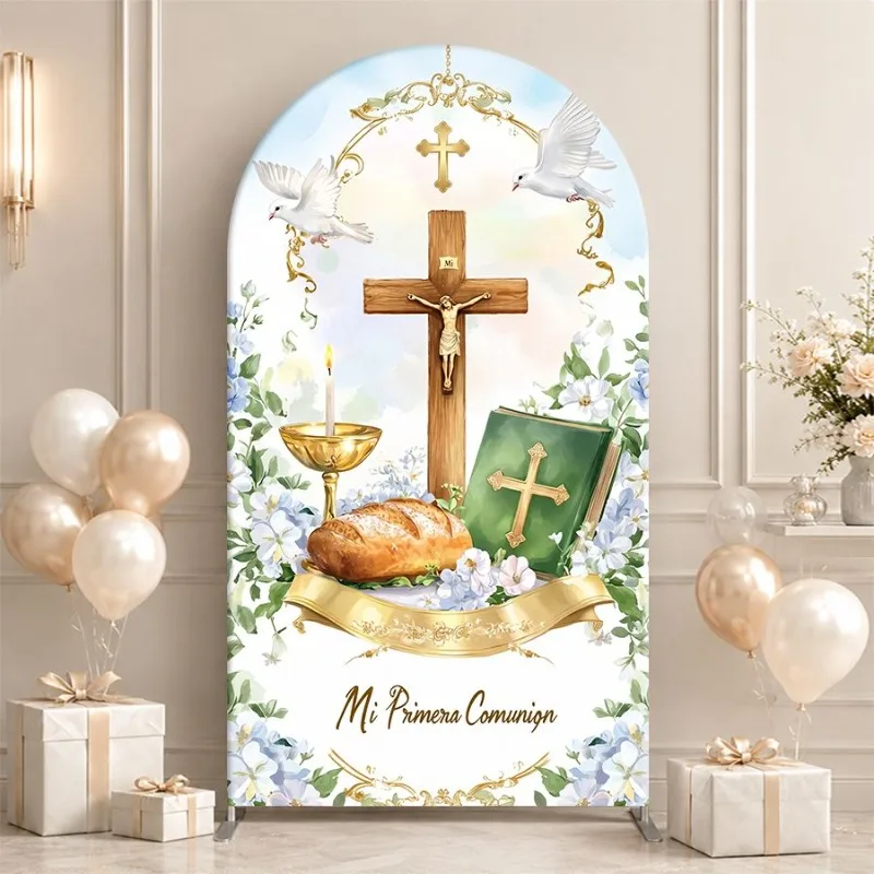 Single Side Arch Backdrop Cover Elegant First Communion Backdrop Featuring Wooden Cross with Crucifixion Scene Gold Chalice