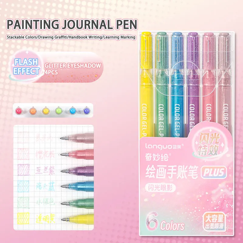 Languo Hand Account Pen 4/6 kleuren Grote capaciteit Flash Speciale effecten Hoge schoonheid Schilderen Neutrale pen Studententekenbenodigdheden