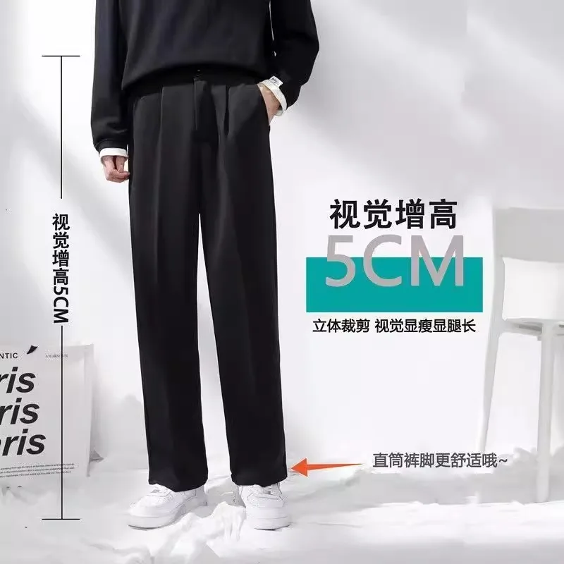 Straight-leg casual black trousers