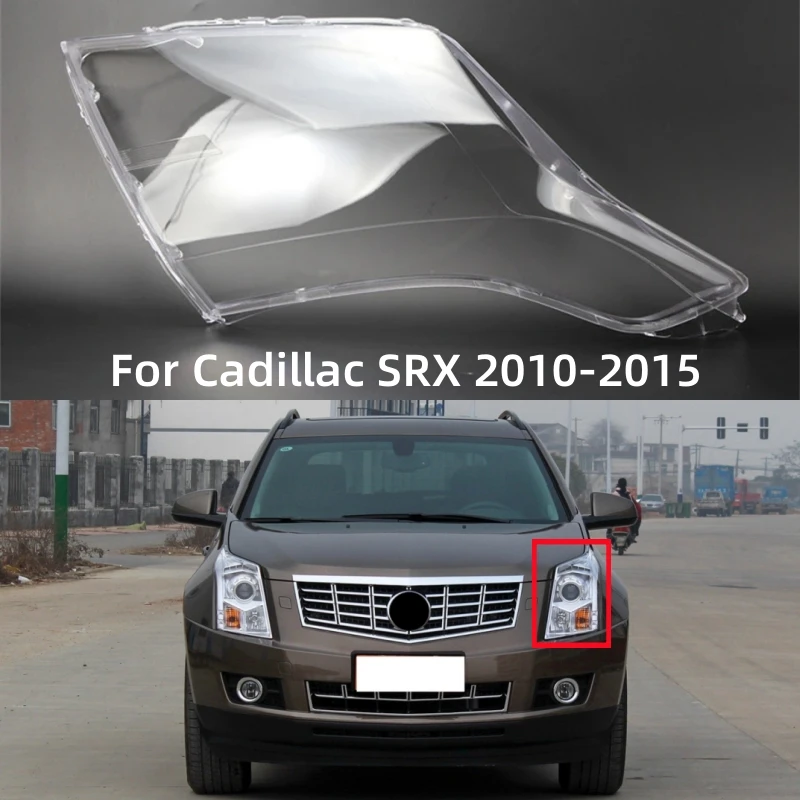

Для Cadillac SRX 2010 2011 2012 2013 2014 2015, автоаксессуары, линзы для фар, замена оригинального абажура
