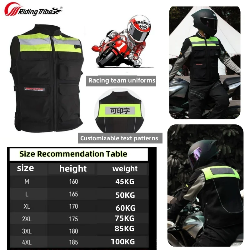 Motorcycle Racing Vest Reflective Safety Breathable Anti Drop Vest Summer Riding Customizable Motorcycle Back Protection Vest