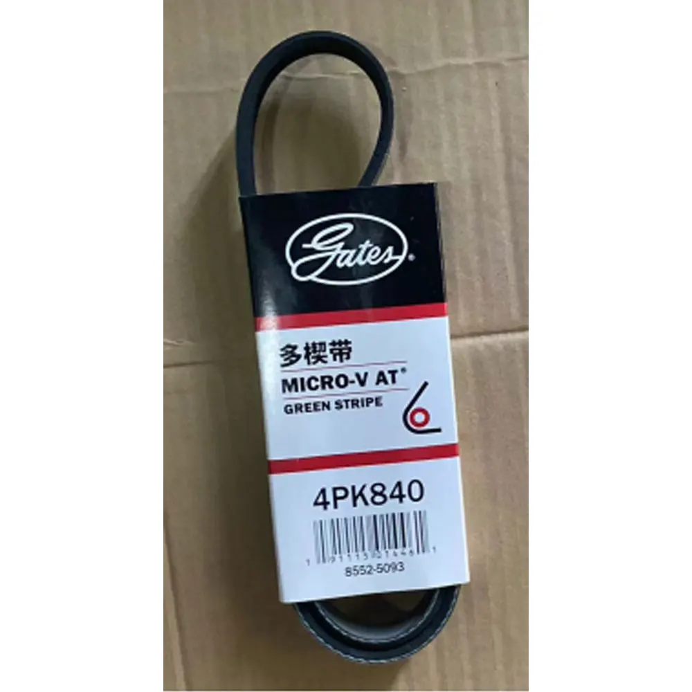 For AUDI/BMW/Chevrolet/Peugeot /Suzuki /TOYOTA/VW 4 Rib Multi V Drive Belt 4PK840 038260849A 038260849 64552245850 6453TY