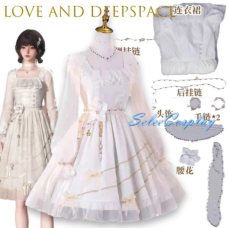 

BLove And Deepspace Xavier Shen женский свинцовый цветочный костюм для косплея с датой Dawn Mist Rose наряд на Хэллоуин Kawaii милый рождественский костюм
