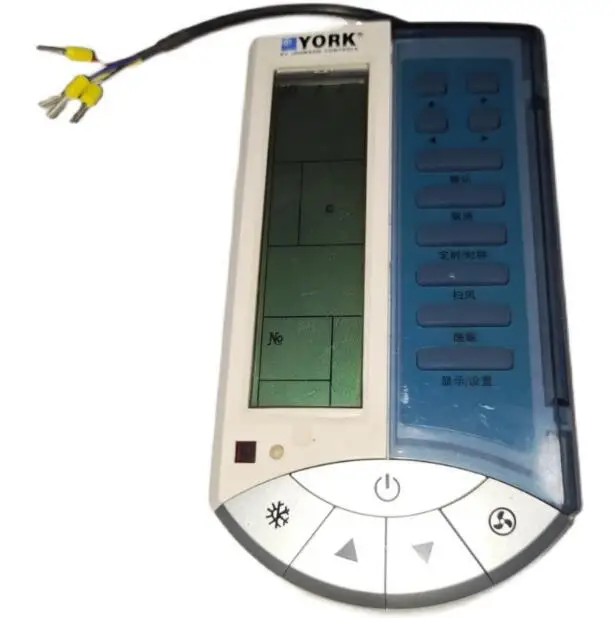 

New YDCC/B 348304 PO1134-0605 digital multiline controller