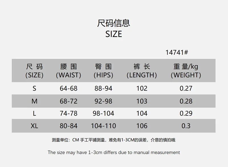 Women's PU Leather Flared Trousers Pants Black Sexy Skinny High Waist Casual Vintage Slim Elastic Tights Winter Autumn 2024
