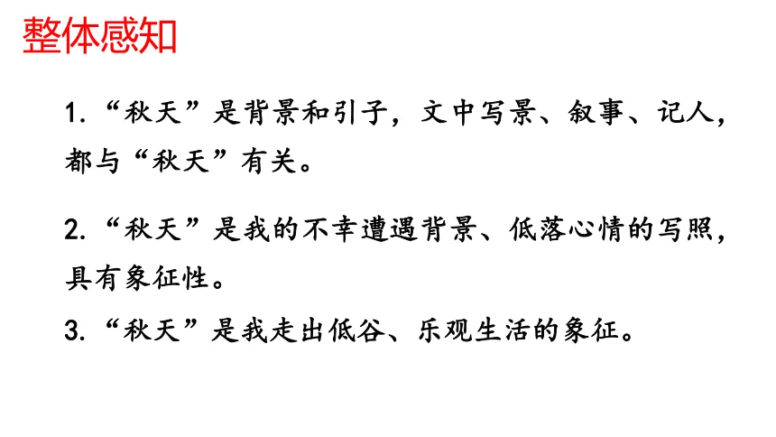 

MN82 MN78 Metal Transmission Gearbox Engine Gear Box with Metal Gear 1/12 RC Car Upgrade Parts Upgrade Accessories