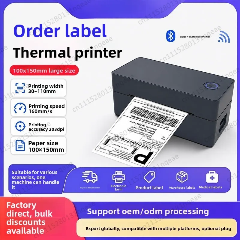 Bluetooth 100 * 150 E-commerce Express Sticker Label 4 * 6 Self-adhesive Surface Single Thermal Printer