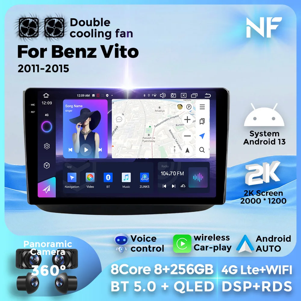 

8-Core Android 13 Dual Fan Car Radio For Mercedes Benz Vito 2 Viano 2 W639 2003-2015 Car Radio Multimedia GPS Carplay Head Unit