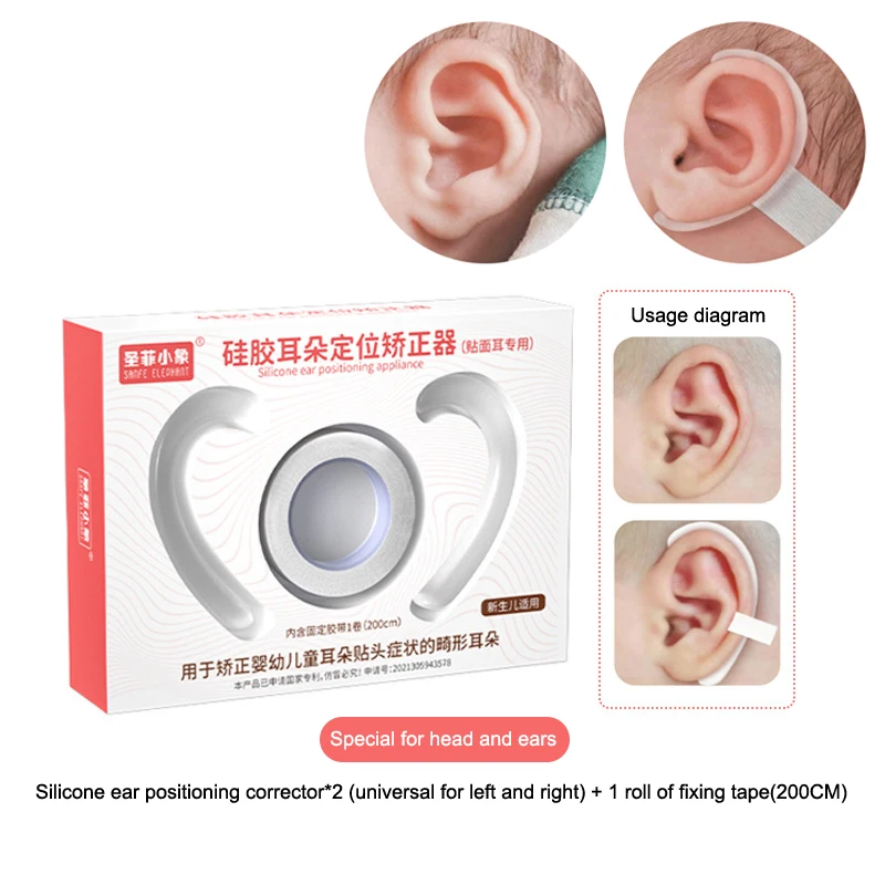 Baby Auricle Support External Auricle Corrector Protruding Baby Ear Corrector Baby External Auricle Corrector Ear Pads