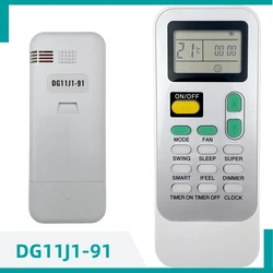 Remote Control DG11J1-91 For Hisense, Garrison, NOMA, Comfort Star, KELON, LIVETECH PORTABLE Air Conditioner