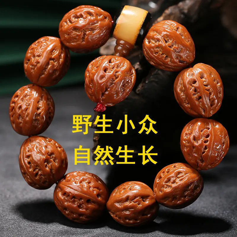 Handcrafted perfectly round 18-piece multi-pronged dense eight-sided mountain walnut beads -strung hand-pressed old s