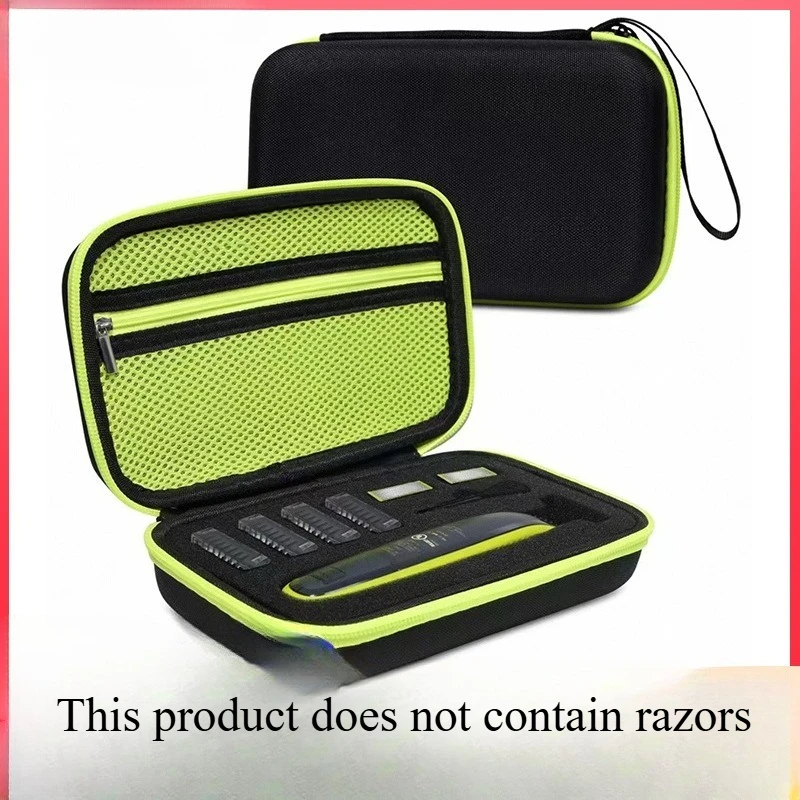 

1 шт. ящик для хранения бритвы, портативная дорожная сумка, ящик для хранения «Снова в школу», подходит для домашнего использования, путешествий и деловых поездок