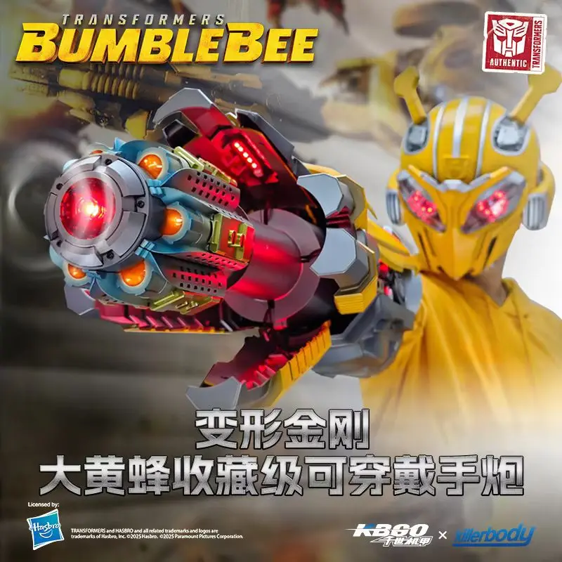 

New 1:1 Helmet Bumble Bee Wearable Helmet Cannon Voice Controlled Boy Gift Wearable Hand Cannon Voice Control Customized Gift