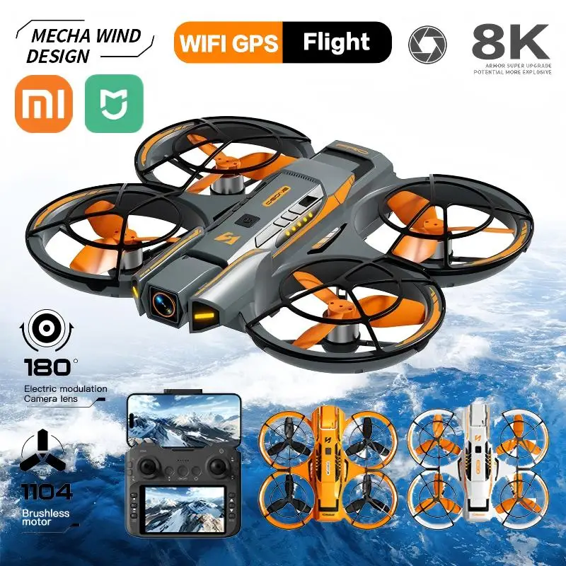 Xiaomi A21 Pro VR 드론 8K 전문 항공 HD 듀얼 카메라 지능형 장애물 회피 브러시리스 전원 접이식 FPV UAV