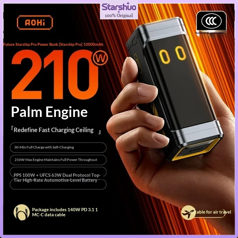 2026 New Aohi Starship Pro 210W Fast Charging Power Bank, 10000mAh Large Capacity, 3C Certified Air-Safe Portable Charger type-c