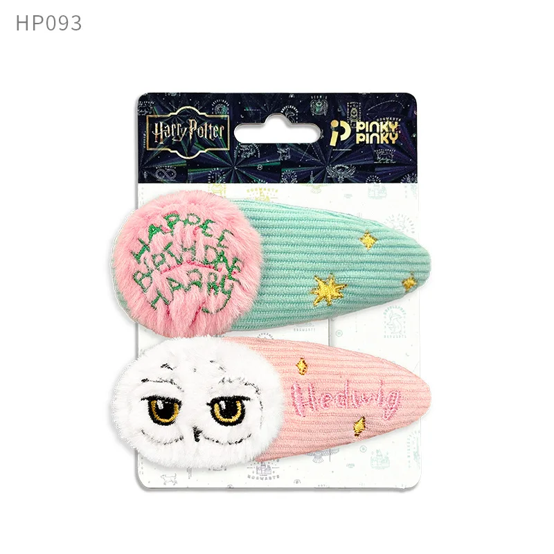 8 Stile Offizielle Harry Potter X Hedwig Kollaboration: Komplette Kollektion von Haargummis, Stirnbändern, Haarspangen und Haarklammern, Kawaii Geschenk für Frauen – Detail 8