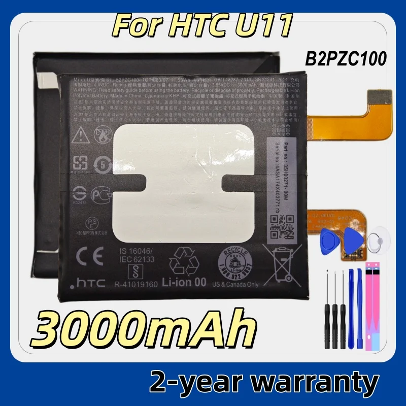 2026 Years 3000mAh B2PZC100 Battery For HTC U11 Replacement Li-ion Phone Batteries+ Tools Fast Shipping