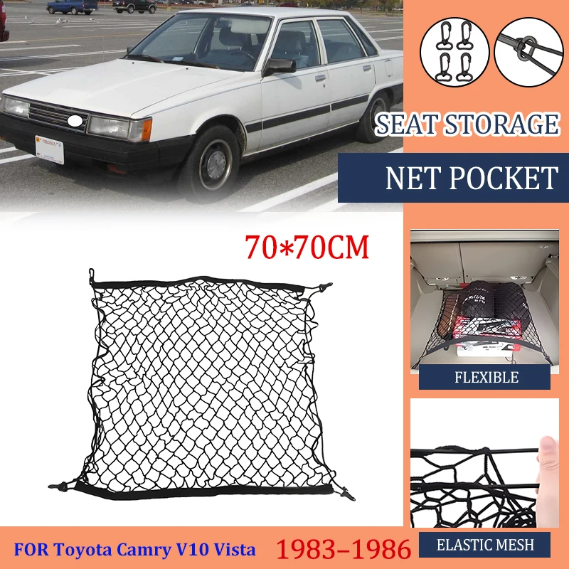 Car Trunk Net For Toyota Camry V10 Vista 1983 1984 1985 1986 Nylon Mesh Auto Rear Trunk Interior Durable Parts Cars Accessories